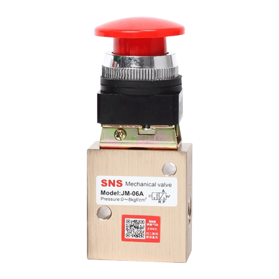 SNS神驰气动行程开关控制阀