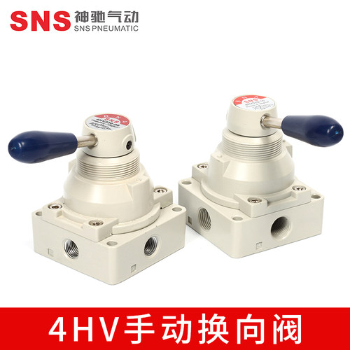 神驰气动气动工具SNS免费开票