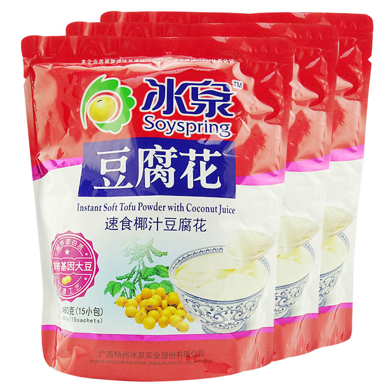 冰泉 速食椰汁豆腐花480gx2袋装豆腐脑甜豆花营养早餐食品