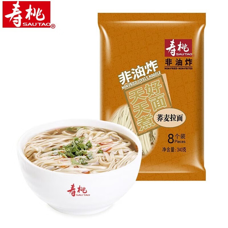 寿桃牌 天天煮好面 荞麦拉面8个装340g袋装 非油炸面 煮食面