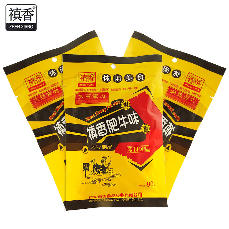 禛香 真香香菇肥牛 牛肉味 80g 包装 休闲零食 素食品 办公零嘴