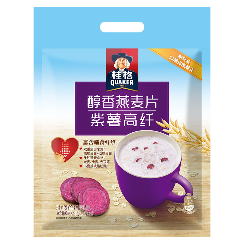 桂格紫薯高纤袋装原味营养谷物