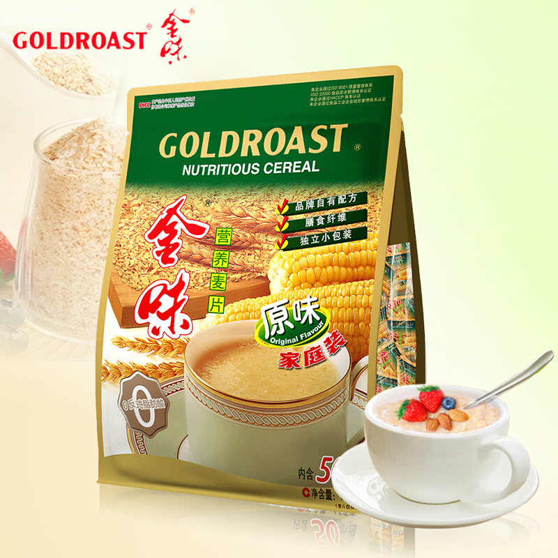 金味麦片家庭装早餐懒人代餐