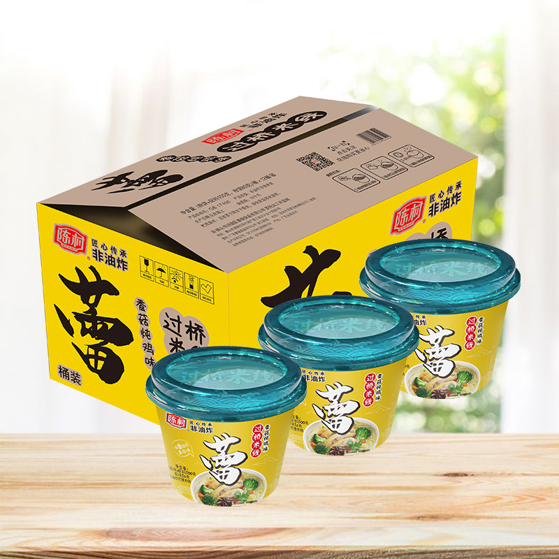 陈村河粉 香菇炖鸡味 100g单桶装 非油炸速食米线即食方便面河粉