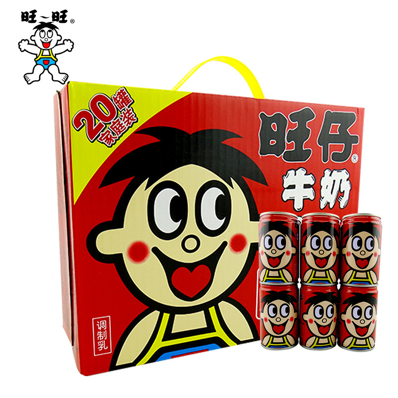 旺旺 旺仔牛奶2.9l(145ml×20罐) 原味铁罐 整箱 欢乐车版家庭装