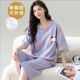 七分裤 自带胸垫一体女士夏季 睡衣短袖 宽松休闲胖MM200斤家居服套