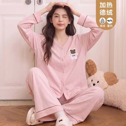 德绒加厚保暖女开衫睡衣套装