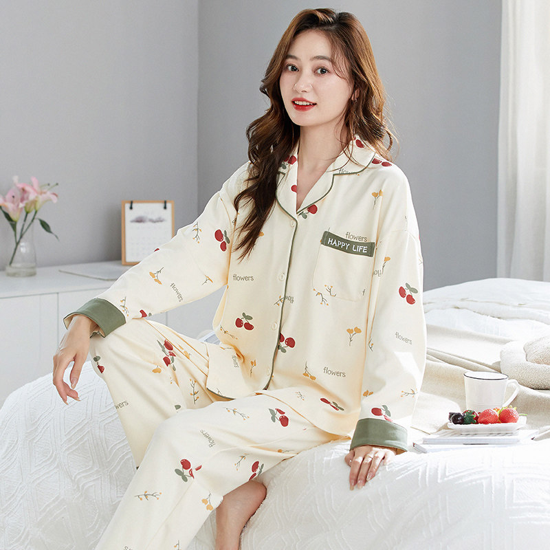 睡衣女士秋季长袖开衫纯棉休闲韩版甜美月子加大码家居服两件套装,女士内衣/男士内衣/家居服,睡衣/家居服套装,淘宝优惠券,粉丝福利购,淘宝优惠卷