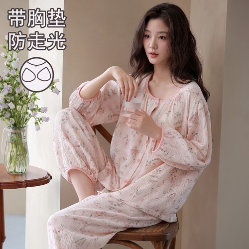 云朵棉带胸垫女夏薄款睡衣套装