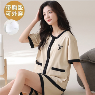 可外穿 带胸垫一体睡衣女士夏季 舒适套装 纯棉透气短袖 家居服 开衫