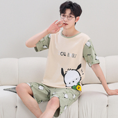 睡衣夏季 家居服套装 短袖 大童青少年宽松大码 纯棉卡通夏天男款 男士