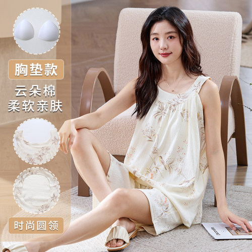 带胸垫一体云朵棉无袖睡衣女夏季吊带短裤套装薄款背心少女家居服