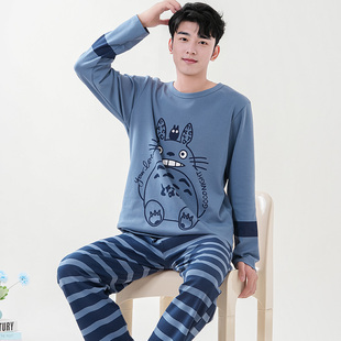 15岁男孩卡通龙猫家居服 青少年学生大童12 睡衣男士 春秋纯棉长袖