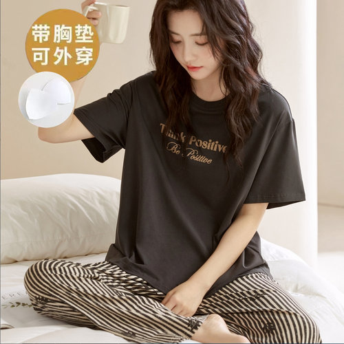 夏季女可外穿免文胸带胸垫睡衣