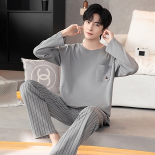 宽松家居服套装 睡衣男春秋款 男式 纯棉简约纯色男青少年秋冬季 长袖