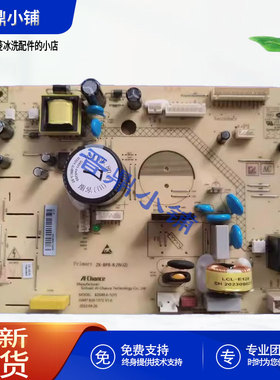 美菱冰箱 变频一体板_B21136(H1) 551WPCX 570WPB 563Plus