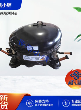 美菱冰箱 压缩机_VTH1111YA BCD-271WUP3B 368WPB 450WUP9B