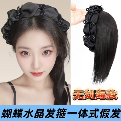 珍仟丝全真发蓬松高颅顶发箍假发
