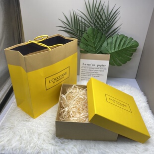 欧舒丹专柜原版手提袋礼品袋护手霜礼品盒空盒包装盒纸袋子