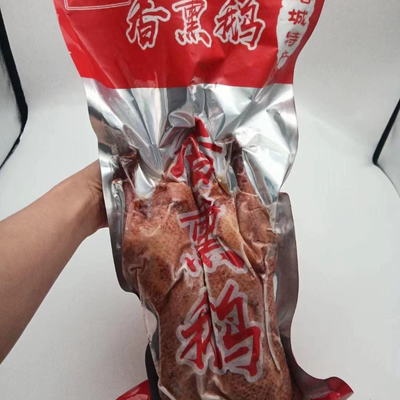 新疆美食特产塔城熏鹅飞鹅真空