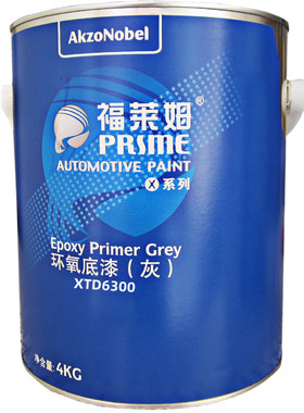 环氧底漆汽车打底2K中途底漆固化剂金属漆防锈油漆灰色6200i.