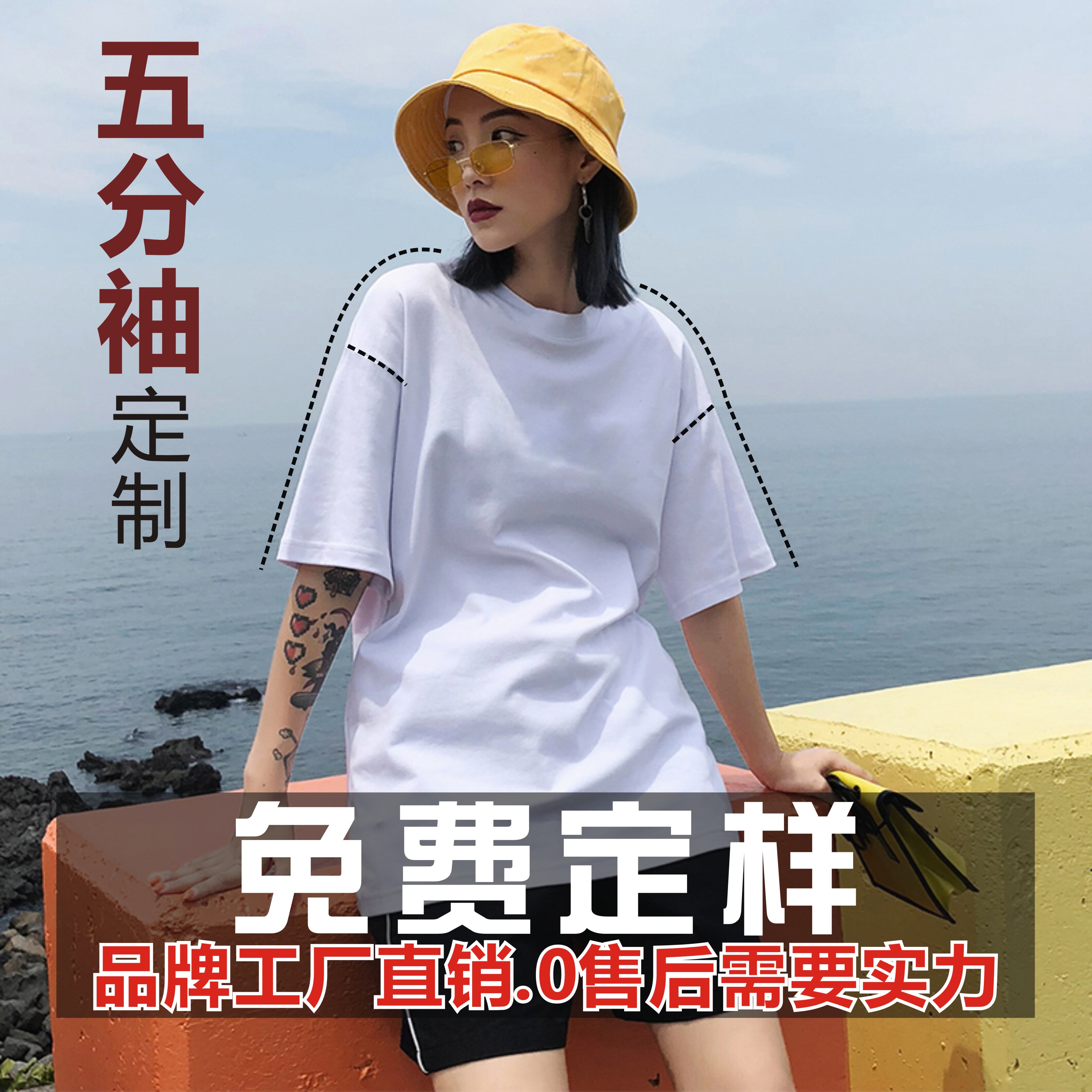 班服定制t恤印字logo纯棉毕业衣服diy来图订做照片夏季工作服短袖