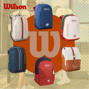 wilson威尔胜26新款法网联名网球包双肩包多功能专业网球包