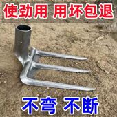 三齿钉耙菜园松土小耙子三叉农具刨地三齿子3齿锄头三齿耙铁耙子