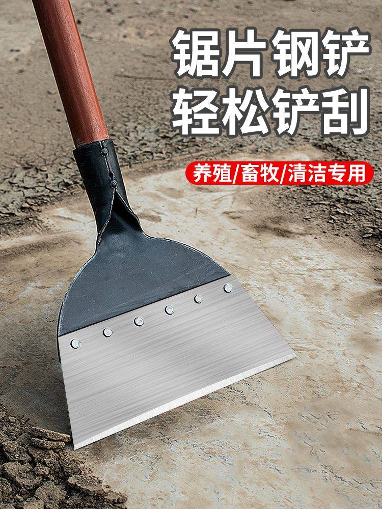 粪铲刮粪铲粪神器养殖场清粪铲粪锹铲子农用清洁铲推鸡粪鸽粪猪粪,鲜花速递/花卉仿真/绿植园艺,铲子,淘宝优惠券,粉丝福利购,淘宝优惠卷