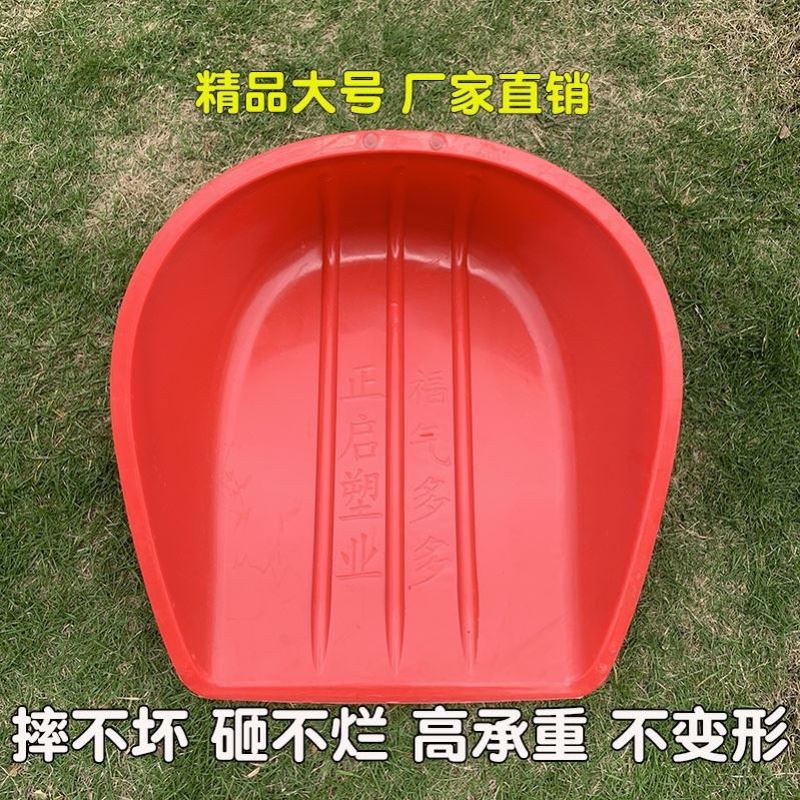 农用手握簸箕熟胶家用扒斗塑料撮箕扒斗畚斗塑料锨胶撮箕农用工具