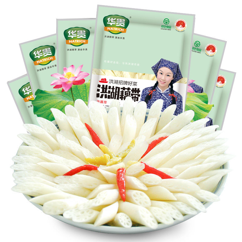 【拍2份减3】华贵泡藕带洪湖泡藕带400g酸辣藕尖洪湖藕带新鲜现挖