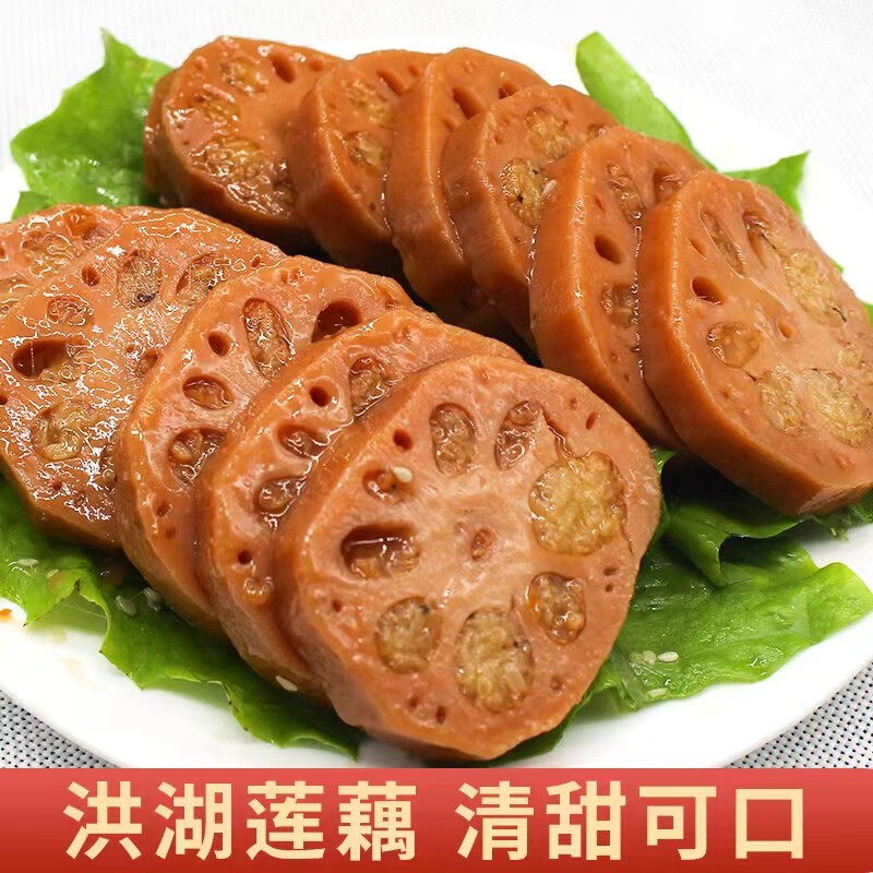 华贵湖北洪湖桂花蜜藕糯米藕粉藕糯米莲藕软糯香甜真空熟食糖莲藕