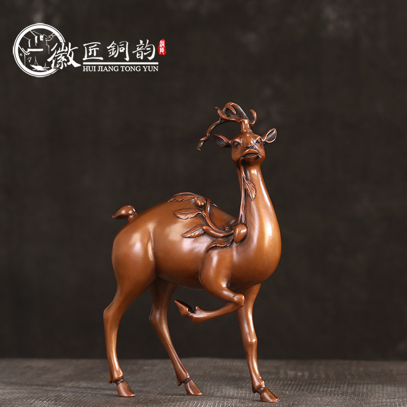 纯铜鹿摆件 紫铜梅花鹿 家居客厅办公室摆设工艺品