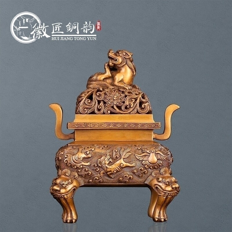 徽匠铜韵 精铜香炉带盖海水瑞兽方炉精铜熏香炉佛堂用具收藏礼品