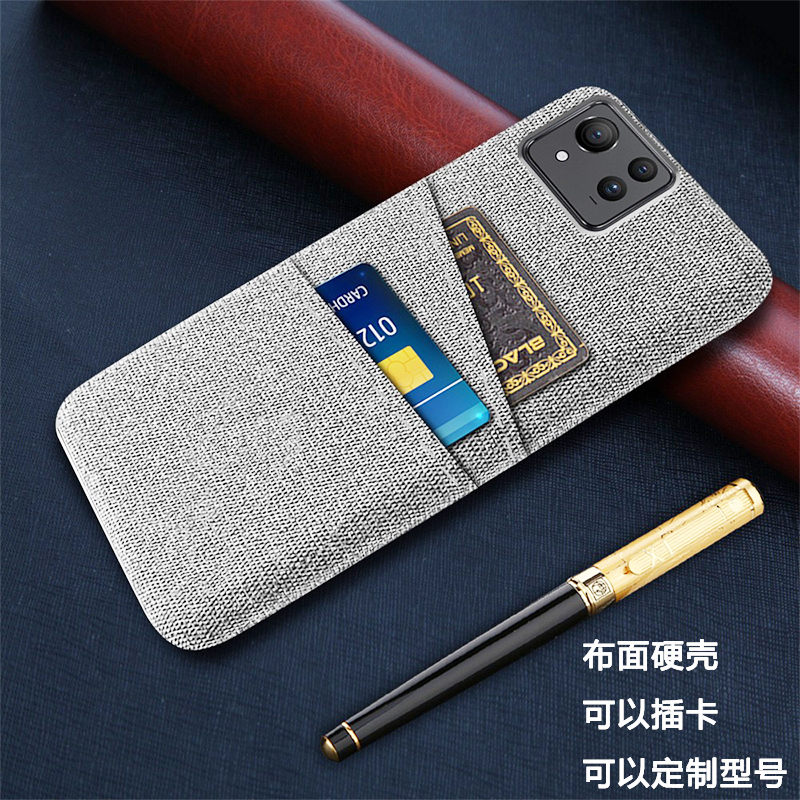 适用华硕Zenfone 11ultra手机壳布纹插卡7Pro保护套zs630kl硬壳8mini半包简约商务带卡包放证高颜值布料防滑