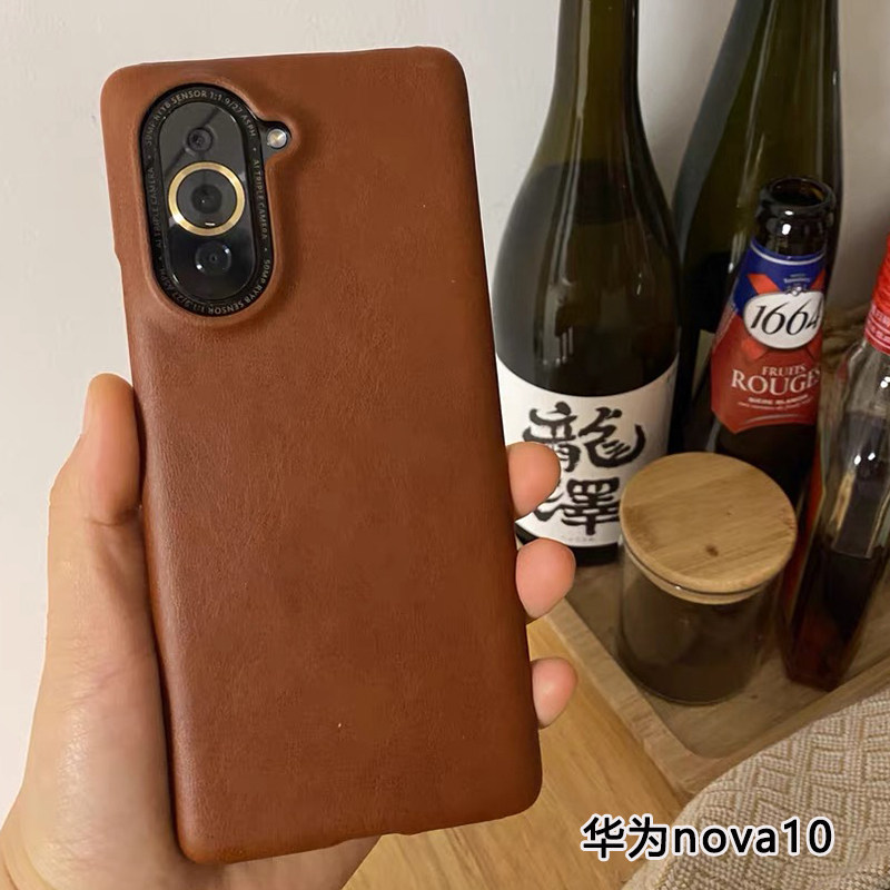 适用华为nova10手机壳大孔nova11Pro保护套NOA9高颜值皮质8半包硬壳12ultra高档素皮耐磨防滑简约时尚7Pro潮