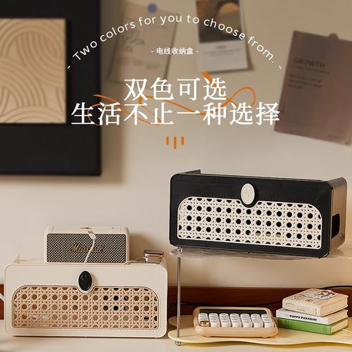 路由器收纳盒WiFi光猫机顶盒中古风置物架桌面收纳集线盒插座遮丑