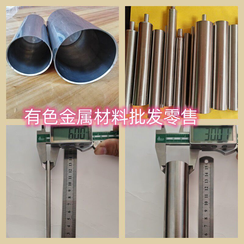 不锈钢管打孔器海绵开孔器定制