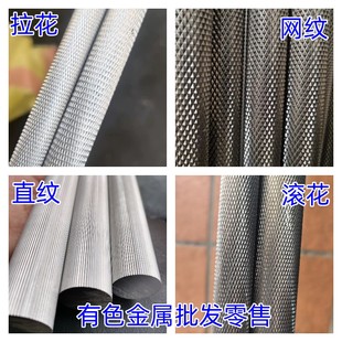 1215直纹拉花铁棒 45号钢滚花 12L14网纹滚花铁棒 钻石纹蕾丝铁棒