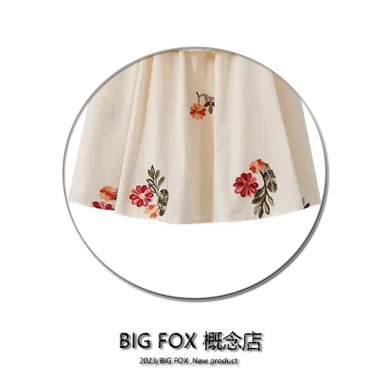 BIG FOX 도파민 스위트 플로럴 홀터 탑 여름 프렌치 쁘띠 러플 연령 감소 베이비 블라우스