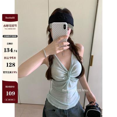 板栗可可Bankelili'扭结辣妹'蓝色吊带背心女夏外穿挂