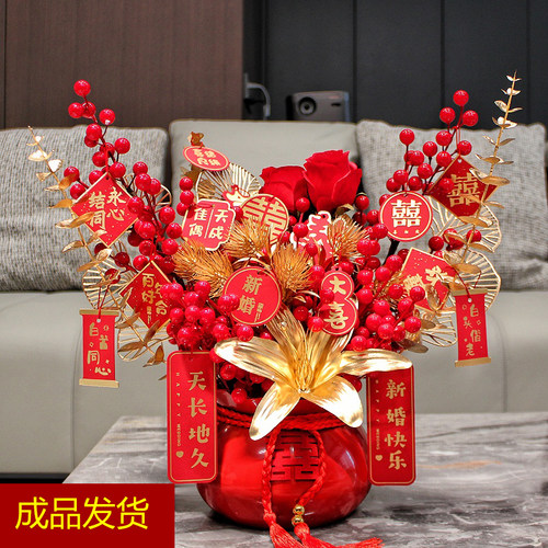 成品仿真花发财果红果福桶插花结婚布置装饰摆件新婚礼物客厅摆花