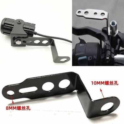 电动踏板支架装饰品摩托车大灯