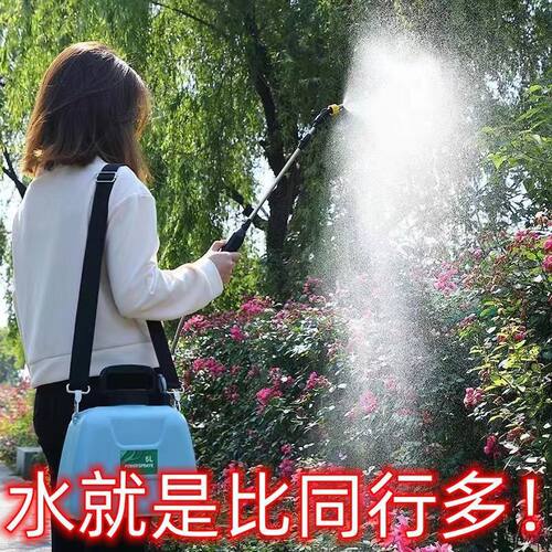 全自动高压电动农用家用喷雾器