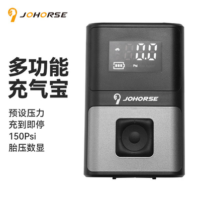 电动打气筒带气压自行车电动车汽车各种球类通用便携户外充气泵