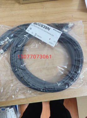Balluff巴鲁夫BCC039N连接线 BCC M415-M414-3A-304-PX0434-030