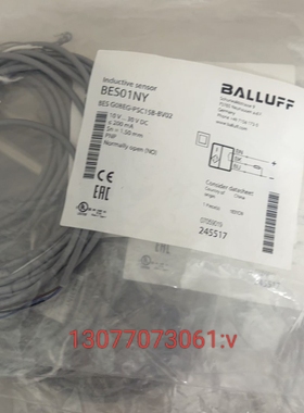 BALLUFF巴鲁夫BES01NY接近开关传感器原装BES G08EG-PSC15B-BV02