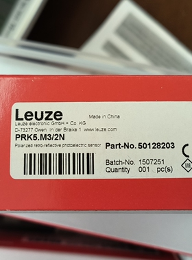 HT3C/4P-200-M12全新Leuze劳易测传感器，德国制造，品质保证