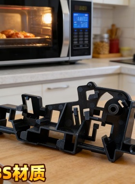 美的微波炉配件联锁支架M1-211A/L213C/L201BM/MM721NG开关门托架