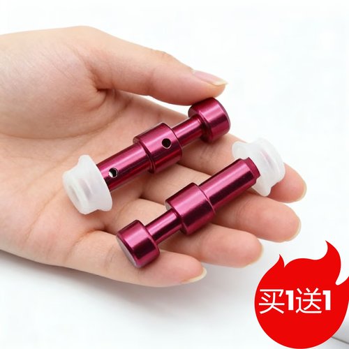 美的电压力锅浮子阀MY-CS5036P/CS6036P/PCS5036P/PCS6036P浮子帽